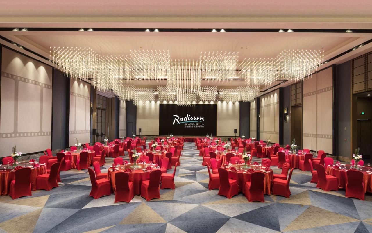 Radisson Ningbo Beilun Hotel Exterior photo